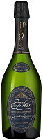 Вино игристое Белое Брют Grande Cuvee 1531 de Aimery Reserve Cremant de Limoux 2022 0,75 л фото