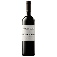 Вино Красное Полусухое Domini Veneti Valpolicella Classico 2022 0,75 л фото