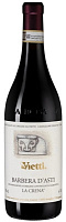 Вино Красное Сухое Vietti Barbera d'Asti La Crena 2020 0,75 л фото