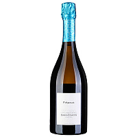Вино игристое Белое Экстра Брют Marie-Courtin Presence Extra Brut Champagne 2016 0,75 л фото