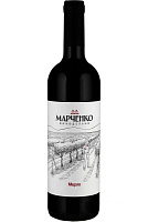 Вино Красное Сухое Винодельня Марченко Мерло 2021 0,75 л фото
