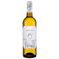 Вино Белое Сухое Herederos del Marques de Riscal Sauvignon Rueda 2024 0,75 л фото