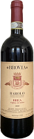 Вино Красное Сухое Brovia Brea Vigna Ca'Mia Barolo 2020 0,75 л фото