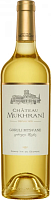 Вино Белое Сухое Chateau Mukhrani Goruli Mtsvane 2024 0,75 л фото