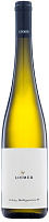 Вино Белое Сухое Loimer Zoebing Heiligenstein Riesling 0,75 л фото