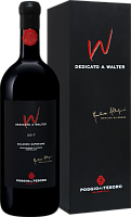 Вино Красное Сухое Poggio Al Tesoro Dedicato A Walter Bolgheri Superiore in gift box 2017 1,5 л фото