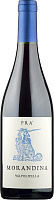 Вино Красное Сухое Pra Morandina Valpolicella 2022 0,75 л фото