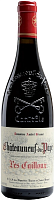 Вино Красное Сухое Domaine Andre Brunel Les Cailloux Chateauneuf-du-Pape 2022 0,75 л фото
