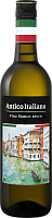 Вино Белое Сухое Antico Italiano Bianco Secco 0,7 л фото