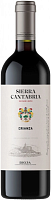 Вино Красное Сухое Sierra Cantabria Crianza Rioja 2021 0,75 л фото