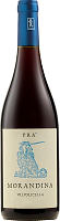 Вино Красное Сухое Pra Morandina Valpolicella 2023 0,75 л фото