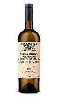 Вино Белое Сухое Valery Zakharyin Autochthonous wine of Crimea Kokur-Sary Pandas 2024 0,75 л фото