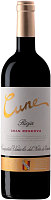 Вино Красное Сухое CVNE Cune Gran Reserva Rioja 2018 0,75 л фото