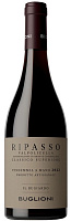 Вино Красное Сухое Buglioni Il Bugiardo Ripasso Valpolicella Classico Superiore 2022 0,75 л фото
