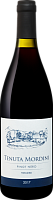 Вино Красное Сухое Tenuta Mordini Pinot Nero Toscana 2017 0,75 л фото