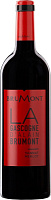 Вино Красное Сухое La Gascogne d'Alain Brumont Merlot Tannat 2018 0,75 л фото