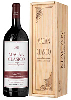 Вино Красное Сухое Macan Clasico Rioja in wooden box 2020 1,5 л фото