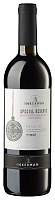 Вино Красное Сухое Inkerman Bastardo-Merlot-Saperavi Special Reserve 2020 0,75 л фото
