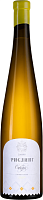 Вино Белое Сухое Sikory Riesling Semigorie 2023 0,75 л фото