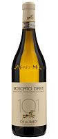 Вино Белое Сладкое Ca' Del Baio Moscato d'Asti 101 2025 0,75 л фото