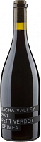 Вино Красное Сухое Kacha Valley Petit Verdot Crimea 2021 0,75 л фото