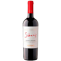 Вино Красное Сухое Undurraga Gran Reserva Sibaris Cabernet Sauvignon Valle del Maipo 2021 0,75 л фото