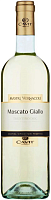 Вино Белое Полусухое Cavit Mastri Vernacoli Moscato Giallo Trentino 2024 0,75 л фото