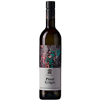 Вино Белое Сухое Zvonko Bogdan Pinot Grigio 2021 0,75 л фото