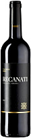 Вино Красное Сухое Recanati Yasmin Red Galilee 2023 0,75 л фото