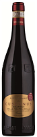 Вино Красное Сухое Albino Armani Cuslanus Amarone della Valpolicella Classico Riserva 2017 0,75 л фото