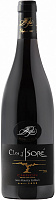 Вино Красное Сухое Jean-Maurice Raffault Clos d'Isore 2022 0,75 л фото