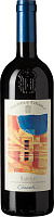Вино Красное Сухое Michele Chiarlo Barolo Cannubi 2020 0,75 л фото