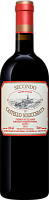 Вино Красное Сухое Secondo di Castello Solicchiata Sicilia 2012 0,75 л фото