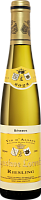 Вино Белое Полусухое Gustave Lorentz Riesling Reserve Alsace 2023 0,375 л фото