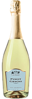 Вино игристое Белое Брют Cari Vigneti Pinot Grigio Spumante Extra Dry 0,75 л фото