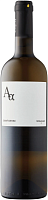 Вино Белое Сухое Sigalas Aa Santorini Field Blend 2023 0,75 л фото