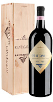 Вино Красное Сухое Le Farnete Carmignano Riserva in wooden box 2020 3 л фото