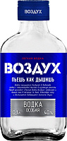 Водка Vozduh 0,1 л фото