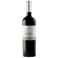 Вино Красное Сухое Capcanes Peraj Ha'abib Flor de Primavera Montsant 2020 0,75 л фото