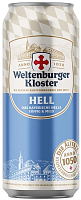 Пиво Светлое Weltenburger Kloster Hell in can 0,5 л фото
