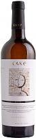 Вино Белое Сухое Care Chardonnay Carinena 2024 0,75 л фото
