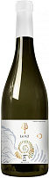 Вино Красное Сухое Le K2 Pi 828, 777, 115 Pinot Noir Sevastopol 2022 0,75 л фото