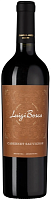 Вино Красное Сухое Luigi Bosca Cabernet Sauvignon 2023 0,75 л фото