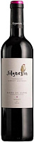 Вино Красное Сухое Jilguerin Tempranillo Cabernet Sauvignon Ribera del Duero 2023 0,75 л фото