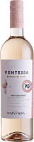 Вино Розовое Полусухое Mezzacorona Ventessa Pinot Grigio Rose Vigneti delle Dolomiti 2024 0,75 л фото