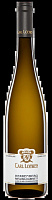 Вино Белое Полусладкое Carl Loewen Longuich Herrenberg Riesling Kabinett 2024 0,75 л фото