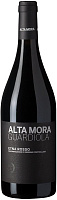 Вино Красное Сухое Cusumano Alta Mora Guardiola Etna Rosso 2020 0,75 л фото