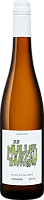 Вино Белое Сухое Zimmermann-Graeff & Muller Landzight Muller-Thurgau Pfalz 0,75 л фото