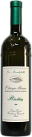 Вино игристое Ca' Montebello Riesling 2025 0,75 л фото