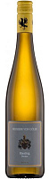 Вино Белое Сухое Freiherr von Goler Riesling Trocken Baden 2023 0,75 л фото